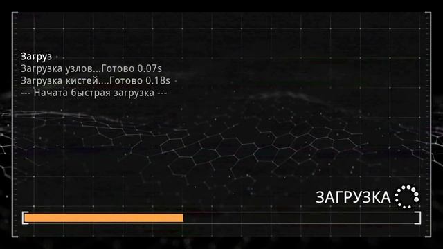 Прохождение Prodeus №1. Уровень 1-2 (сложность очень высокая) смотреть онлайн