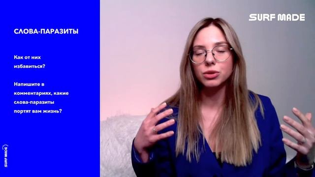 Прямая трансляция пользователя Alina Krupina смотреть онлайн