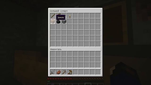 Майнкрафт сериал Война (1часть) смотреть онлайн