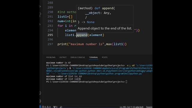 #max #minimum #python #pythontutorial #pythonprogramming смотреть онлайн