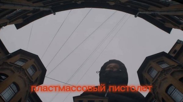 Toxi$ ft ALBLAK 52 - Слово пацана (prod. by Big Boy Beats) | ai трек | #СЕКРЕТНАЯПЕСНЯ ЧАСТЬ 1