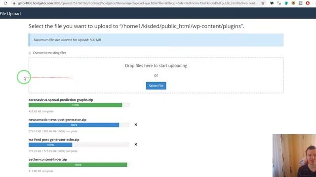 How to install multiple WordPress plugins at once? смотреть онлайн