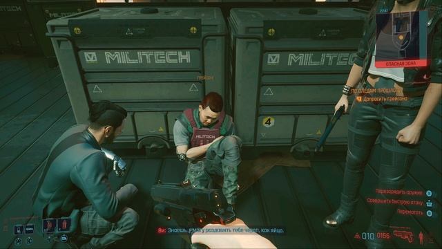 МОГИЛА ДЖОННИ ➤ Cyberpunk 2077 Next Gen [ Xbox Series X ] смотреть онлайн