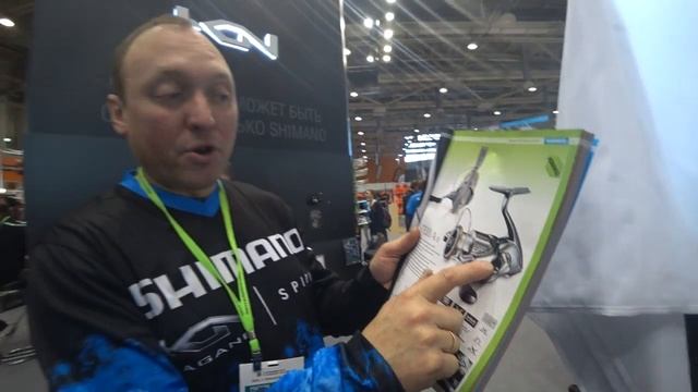 Обзор катушки Shimano Stella 2018.Выставка Охота и Рыбалка на Руси 2018.