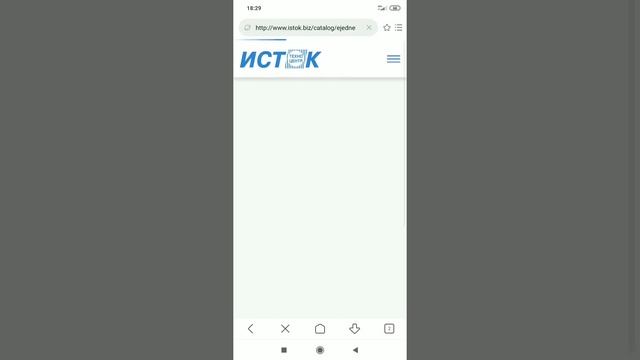 Как пользоваться нашим интернет-магазином смотреть онлайн