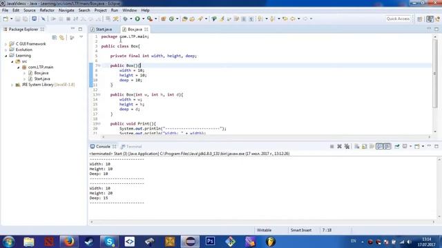 Java. Урок #6. Классы. Перегрузки. Видимость. смотреть онлайн