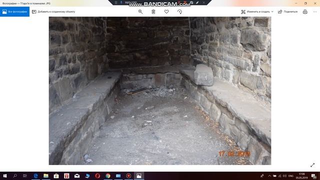 № 25 Зодчество Кавкасионов 1 часть. смотреть онлайн