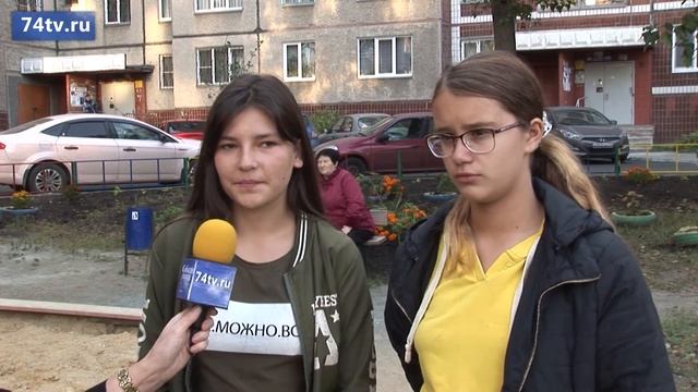 Праздник двора смотреть онлайн