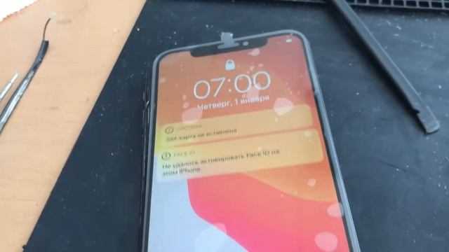 iPhone x замена дисплея смотреть онлайн