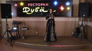 группа Самур-Вучиз 2016