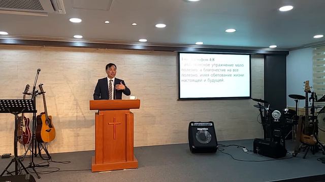 Община тренировки и воспитания/проповедь читает пастор "Павел"(이승회) смотреть онлайн