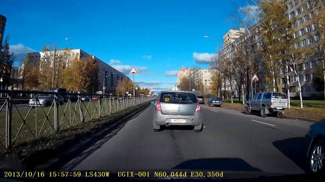 DOD LS430W - 1920x1080, солнце смотреть онлайн