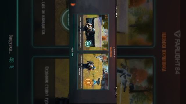 Vidma_recorder_01072023_125908.mp4