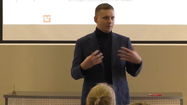 НЛП: Виды потребностей и удовлетворение их смотреть онлайн