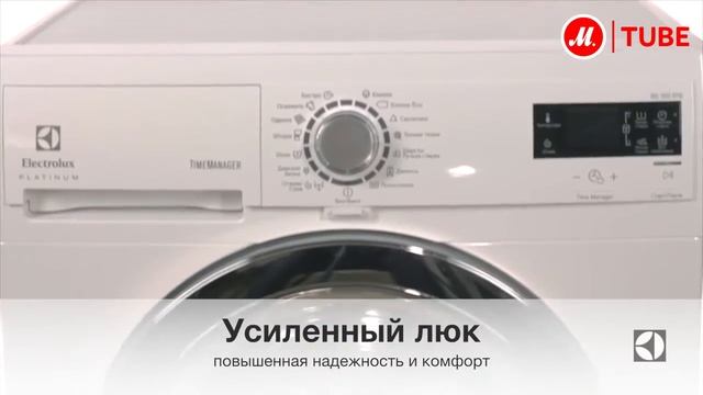 Стиральная машина Узкая Electrolux EWS1076CDU смотреть онлайн
