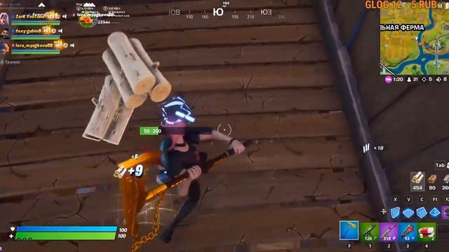 Fortnite Прохожу задания с боевого пропуска играю с подписчиками смотреть онлайн