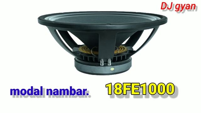 Aerons 1000 watt speaker price |aerons 18 inch speaker | 1000 watt speaker | DJ gyan| DJ gayan | смотреть онлайн