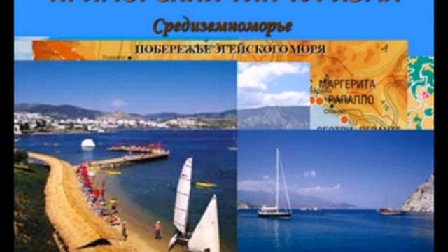 Экономика зарубежной европы смотреть онлайн