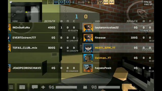 ВЗЛОМАЛ БЛОКПОСТ МОБАЙЛ | BlockPost Mobile