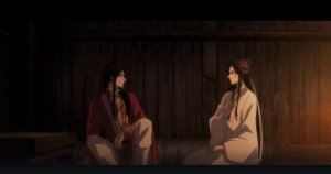 Благословение небожителей, 1 сезон, 12 серия (Дубляж Deep)