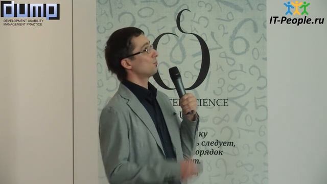 Наука и жизнь: Практическое применение семантических вычислений смотреть онлайн