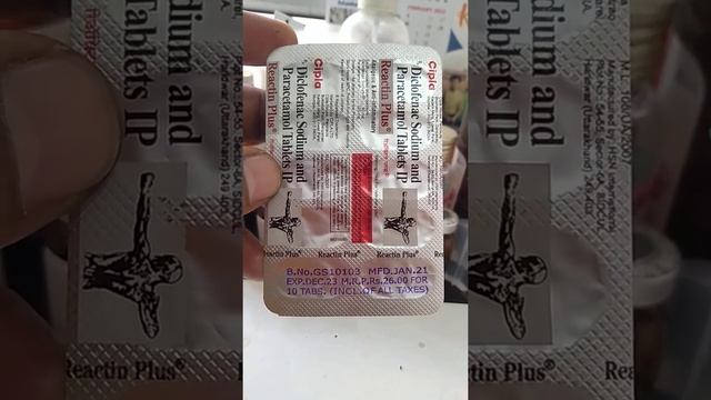 Reactin Plus Tablet | Reactin Plus Tablet Uses In Hindi | Reactin Plus Tablet Used | Diclofenac | смотреть онлайн