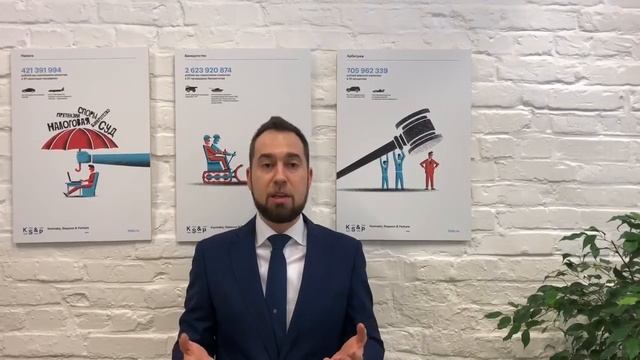 Молния! Лайфхак, как использовать патент в 2021 году! смотреть онлайн