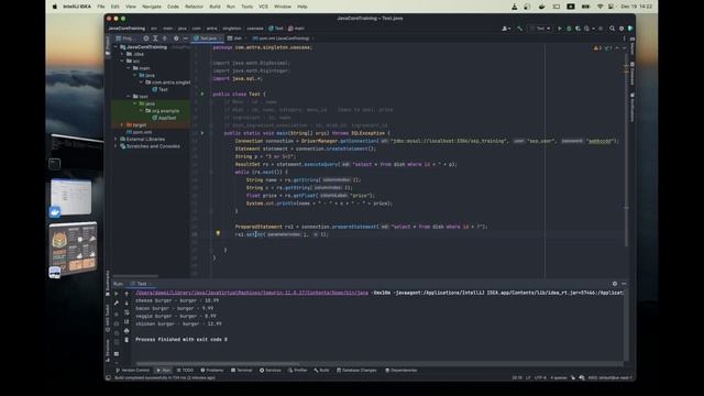 SQL Injection PreparedStatement смотреть онлайн