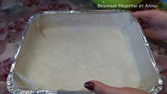 Кулинарные Изыски и Гурманство