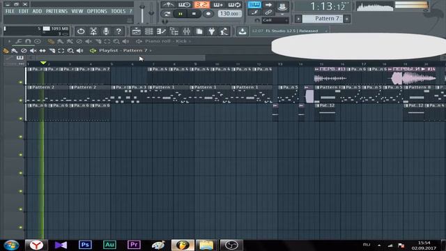 Трек из звуков Куплинова смотреть онлайн