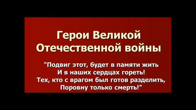 После военный вальс смотреть онлайн