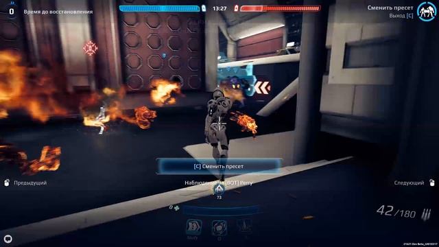 CityBattle: российский ответ Overwatch смотреть онлайн