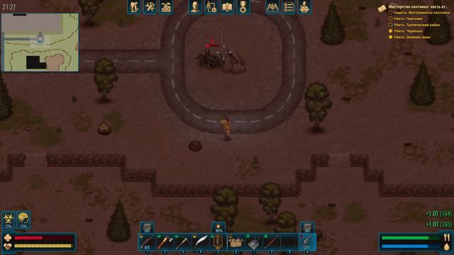 CryoFall #6 ЗОНА ОТЧУЖДЕНИЯ! смотреть онлайн