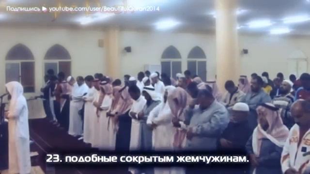 До слез читает Коран, Слезы приближают их к Аллаху смотреть онлайн