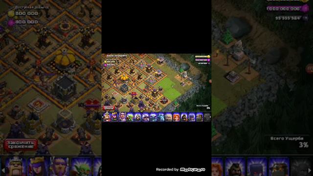 Приватный сервер клеш оф кланс смотреть онлайн