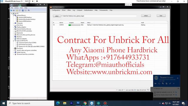 Xiaomi Account Edl Authorization Free For All Device