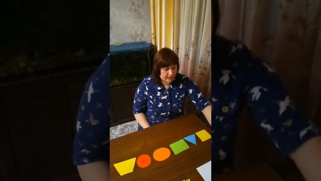 Дидактическая игра 