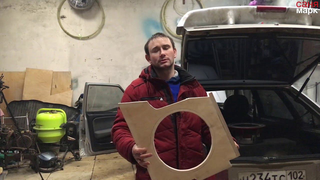 сабвуфер стелс своими руками за 1 день, не делайте т... смотреть онлайн