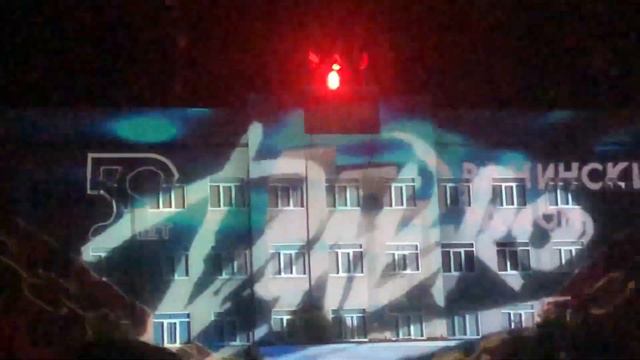 17 декабря 2023 г. смотреть онлайн