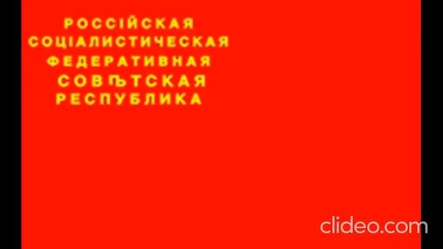 История флага России (коррекция)/History Of The Russian Flag (correction)