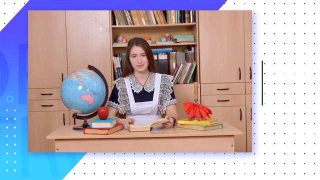 Выпуск 2020 11 класс смотреть онлайн