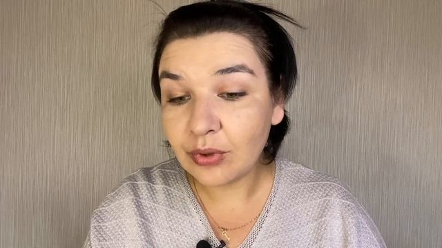По душам/Отвечаю на Ваши вопросы/Макияж новинками косметики смотреть онлайн