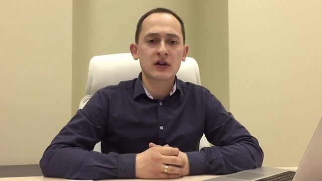 ЮРИДИЧЕСКАЯ КВАДРО ПОМОЩЬ смотреть онлайн