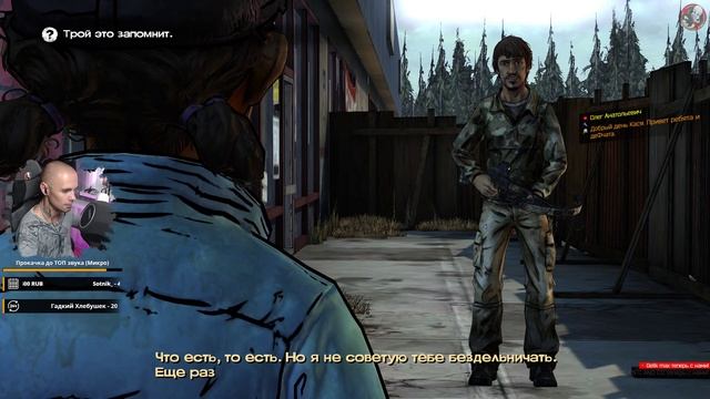 The Walking Dead [game season 2] - Прохождение эпизод 3 (Тернистый путь) смотреть онлайн