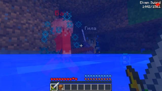 ДЕВОЧКА ПОБИЛА НАС! СВЯТОЙ РЫЦАРЬ ГИЛА! СЕМЬ СМЕРТНЫХ ГРЕХОВ В МАЙНКРАФТ | 7 СЕРИЯ