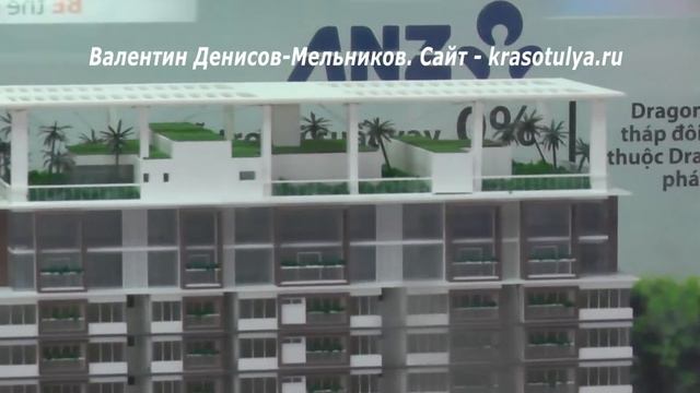 Макеты домов в аэропорту Хошимина. Проекты домов. Красивые дома Вьетнам Сайгон аэропорт. смотреть онлайн