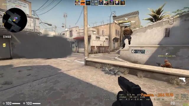Counter-Strike: GO | Биба и Боба два д.... смотреть онлайн