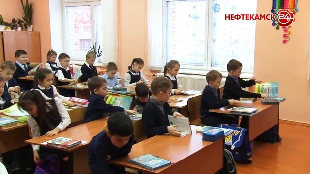 Как записать ребенка в первый класс смотреть онлайн