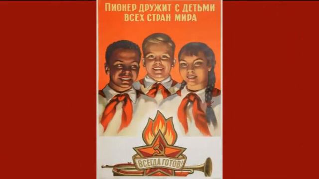 У Нас было Детство смотреть онлайн