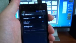 Как использовать телефон в качестве модема